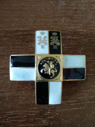 Лот: 23601625. Фото: 1. Царский знак Об окончании Виленского... Сувенирные