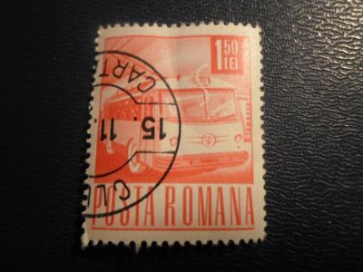 Лот: 17214801. Фото: 1. Марка для Вашей коллекции. №25431. Марки