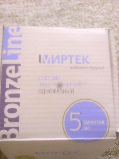 Лот: 5547882. Фото: 1. счетчик электроэнергии миртек. Счётчики электроэнергии