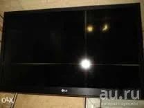 Лот: 8808275. Фото: 1. ЖК LED-телевизор 42" LG 42lv3551... Телевизоры