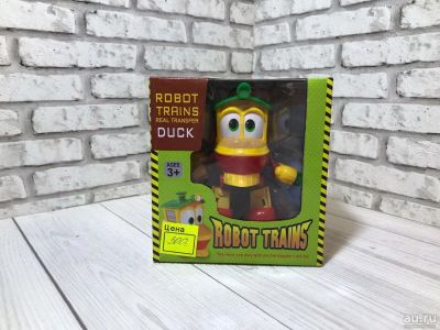 Лот: 11669697. Фото: 1. роботы поезда Duck Утенок игрушка... Конструкторы