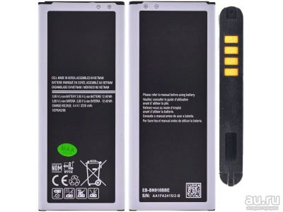 Лот: 16577644. Фото: 1. Аккумулятор для Samsung Galaxy... Аккумуляторы