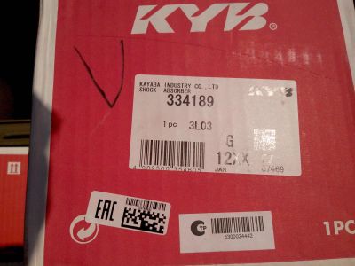 Лот: 6088743. Фото: 1. Стойки KYB на Subaru Forester... Другое (авто, мото, водный транспорт)
