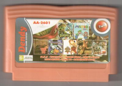 Лот: 4899023. Фото: 1. Картридж Денди 8 bit №25. Игры для консолей