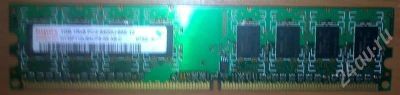 Лот: 561840. Фото: 1. 1Gb DDR2 PC6400 Hynix - за 550руб... Оперативная память