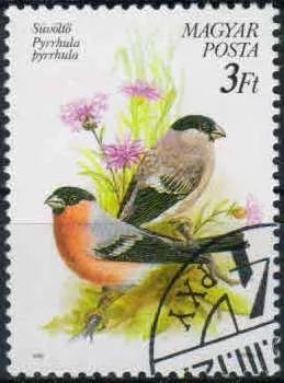 Лот: 21421473. Фото: 1. 1990. Венгрия. Охраняемые птицы... Марки