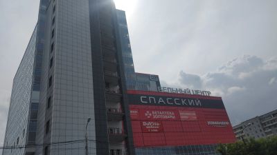Лот: 25793322. Фото: 1. Коммерческая недвижимость 61 м2... Коммерческая недвижимость