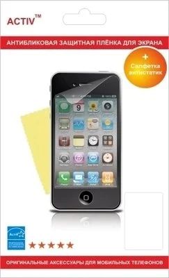 Лот: 9267674. Фото: 1. Защитная пленка Nokia 700 р. Защитные стёкла, защитные плёнки