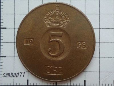 Лот: 2898232. Фото: 1. 5 эре Швеция 1966г. Европа