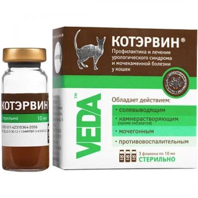 Лот: 16213855. Фото: 1. КотЭврин при мочекаменной болезни... Косметика для животных