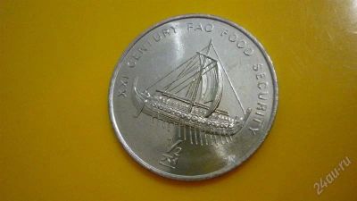 Лот: 1936487. Фото: 1. Добрый крокодил - честное лето... Азия