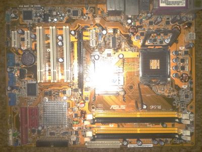 Лот: 7266274. Фото: 1. Материнская плата ASUS P5B. Материнские платы