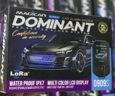 Лот: 20256502. Фото: 1. Автосигнализация Magicar Dominant... Автомобильные сигнализации