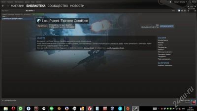 Лот: 2457725. Фото: 1. АКК STEAM. Игры для ПК