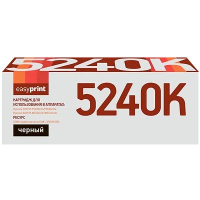 Лот: 24662199. Фото: 1. Картридж EasyPrint LK-5240K/TK-5240K. Картриджи, расходные материалы