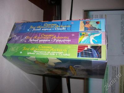 Лот: 432088. Фото: 1. Видеокассеты VHS: сказки Ганса... Другое (бытовая техника)