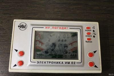 Лот: 15265247. Фото: 1. электронная игра "Ну, погоди!". Игрушки