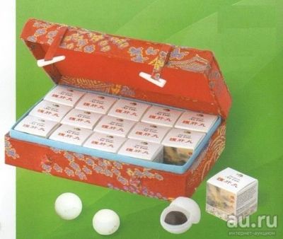 Лот: 9600012. Фото: 1. "Ху ган"означает «пилюли, защищающие... Народная медицина, БАДы