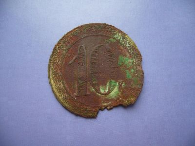 Лот: 6240268. Фото: 1. Жетон старинный, трактирный... Другое (монеты)