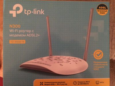 Лот: 12288121. Фото: 1. Wi-fi роутер. Маршрутизаторы (роутеры)