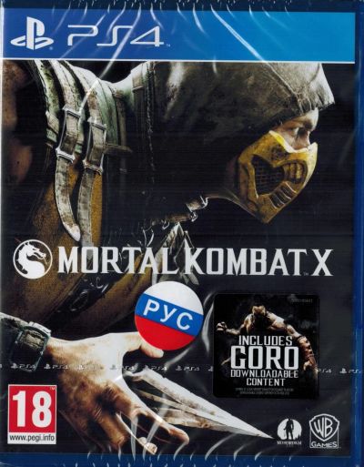 Лот: 6378905. Фото: 1. Mortal Kombat диск Х для Playstation... Игры для консолей