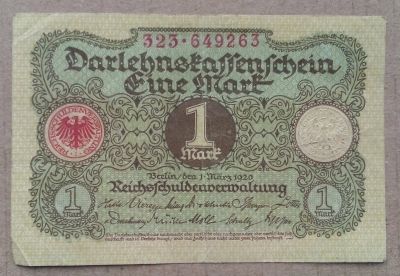 Лот: 19352182. Фото: 1. Германия. 1 марка 1920 г. Серия... Германия и Австрия