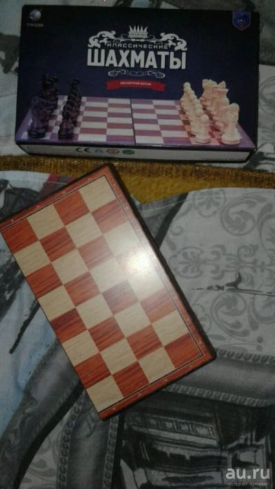 Лот: 10164479. Фото: 1. Шахматы Магнитные классичиские. Шахматы, шашки, нарды