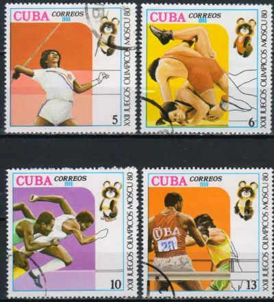 Лот: 19489161. Фото: 1. 1980. Куба. Олимпийские игры -... Марки