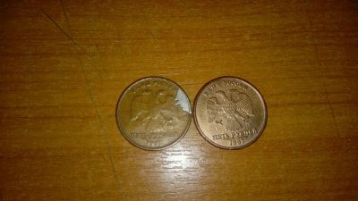 Лот: 11708962. Фото: 1. Разноцветные монеты. Наборы монет