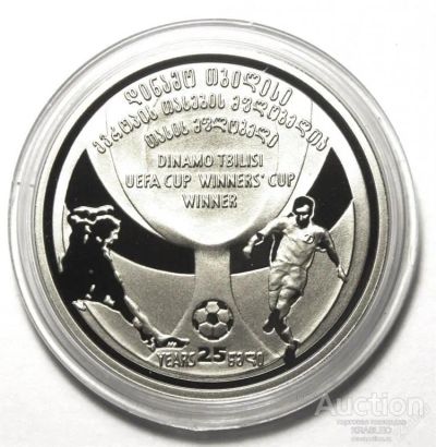 Лот: 25397727. Фото: 1. Грузия 2 лари 2006 года. Динамо... Страны СНГ и Балтии