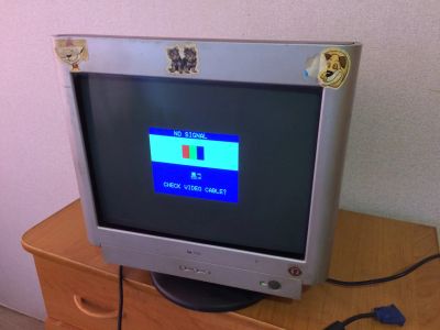 Лот: 12534923. Фото: 1. Монитор НР 17". ЭЛТ-мониторы