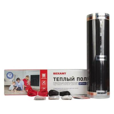 Лот: 25007234. Фото: 1. Теплый пол Rexant 2250 Вт, 15... Тёплый пол
