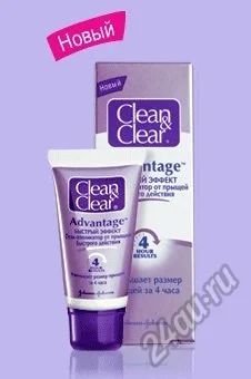 Лот: 5847813. Фото: 1. Гель-аппликатор от прыщей Clean... Уход за лицом 