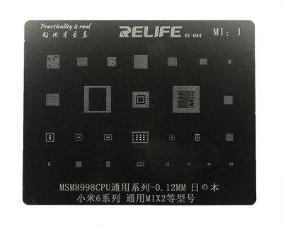 Лот: 17032235. Фото: 1. Трафарет Relife MI1. Радиолюбительский инструмент