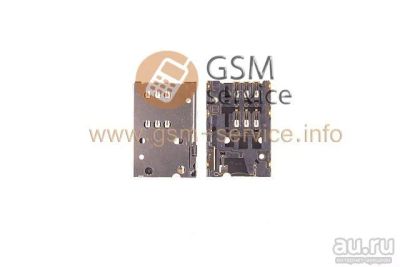 Лот: 8781608. Фото: 1. Коннектор SIM Nokia N8-00 Оперативная... Шлейфы, разъёмы