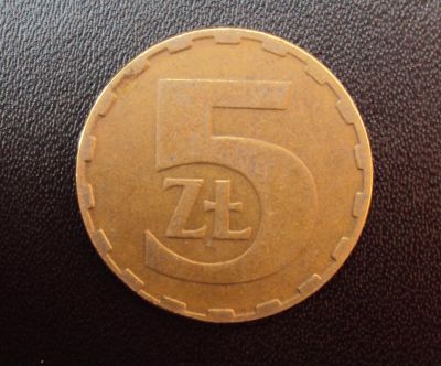 Лот: 5416431. Фото: 1. Иностранная монетка №1824. Остальные страны