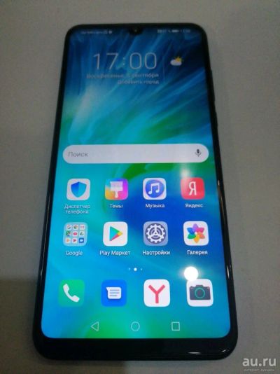 Лот: 18040281. Фото: 1. Смартфон Honor 20S 128 ГБ (0808-10... Смартфоны