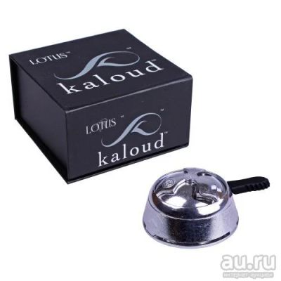 Лот: 9653191. Фото: 1. Калауд Лотос (Kaloud Lotus). Аксессуары и запчасти для кальянов