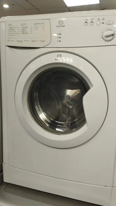 Лот: 25508012. Фото: 1. Стиральная машина Indesit WIUN... Запчасти для остальной бытовой техники