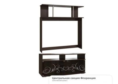 Лот: 10594275. Фото: 1. Гостинная "Флоренция" центр. Гостиные, стенки, горки