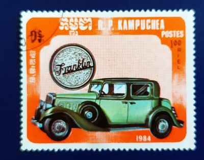 Лот: 20572082. Фото: 1. Марки низкий старт №312. Марки