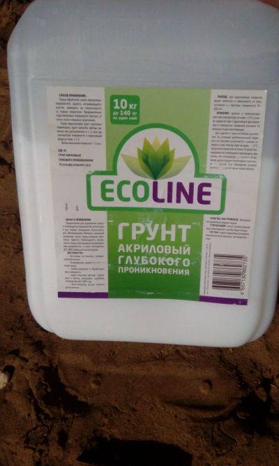 Лот: 13990080. Фото: 1. Грунт акриловый «EcoLine» (10кг... Краски, лаки, растворитель