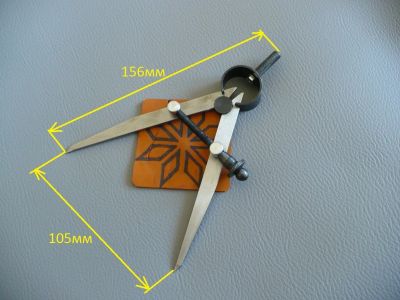 Лот: 10195552. Фото: 1. Циркуль для разметки №2. Работа с кожей