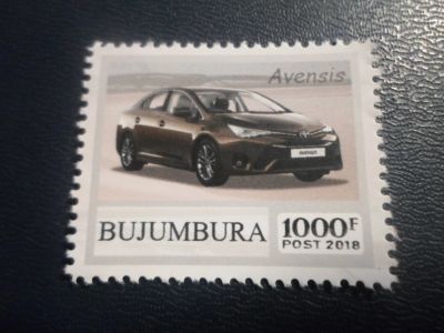 Лот: 17170269. Фото: 1. Марка для Вашей коллекции. №24736. Марки