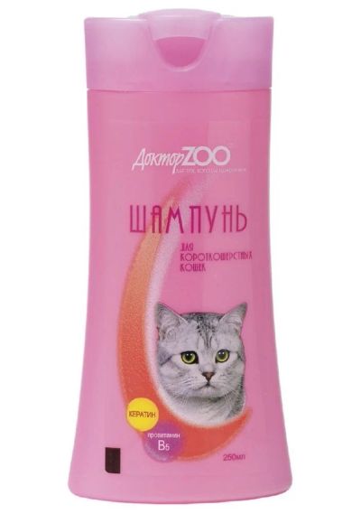 Лот: 7044973. Фото: 1. Шампунь Доктор ZOO для короткошерстных... Косметика для животных