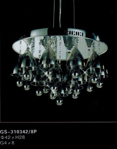 Лот: 7980195. Фото: 1. Люстра 310342-8. Другое освещение