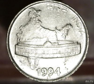 Лот: 9266068. Фото: 1. Экзотика с рубля (6274) Индия. Остальные страны