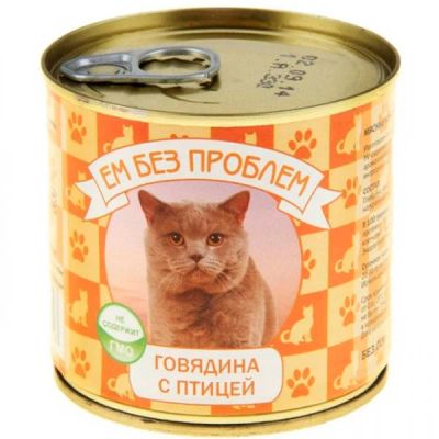 Лот: 15055313. Фото: 1. Консервы Говядина Птица 250гр... Корма