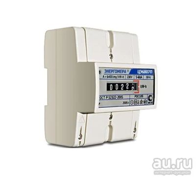 Лот: 8592464. Фото: 1. Счетчик электроэнергии. Счётчики электроэнергии