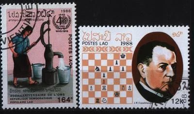 Лот: 6940799. Фото: 1. Лаос 1988г 2марки. Марки